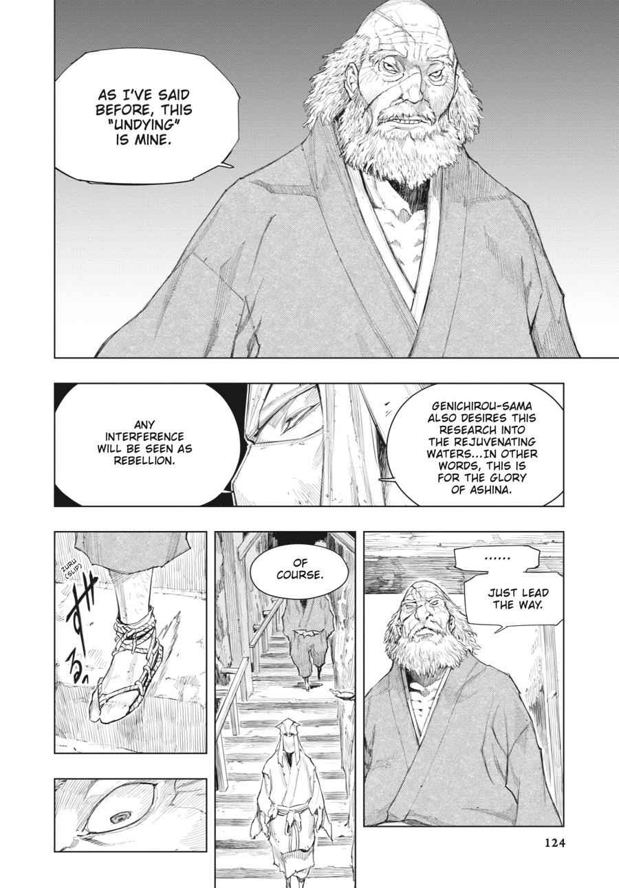 Read Sekiro Gaiden Shinazu Hanbei (EN) Manga Online