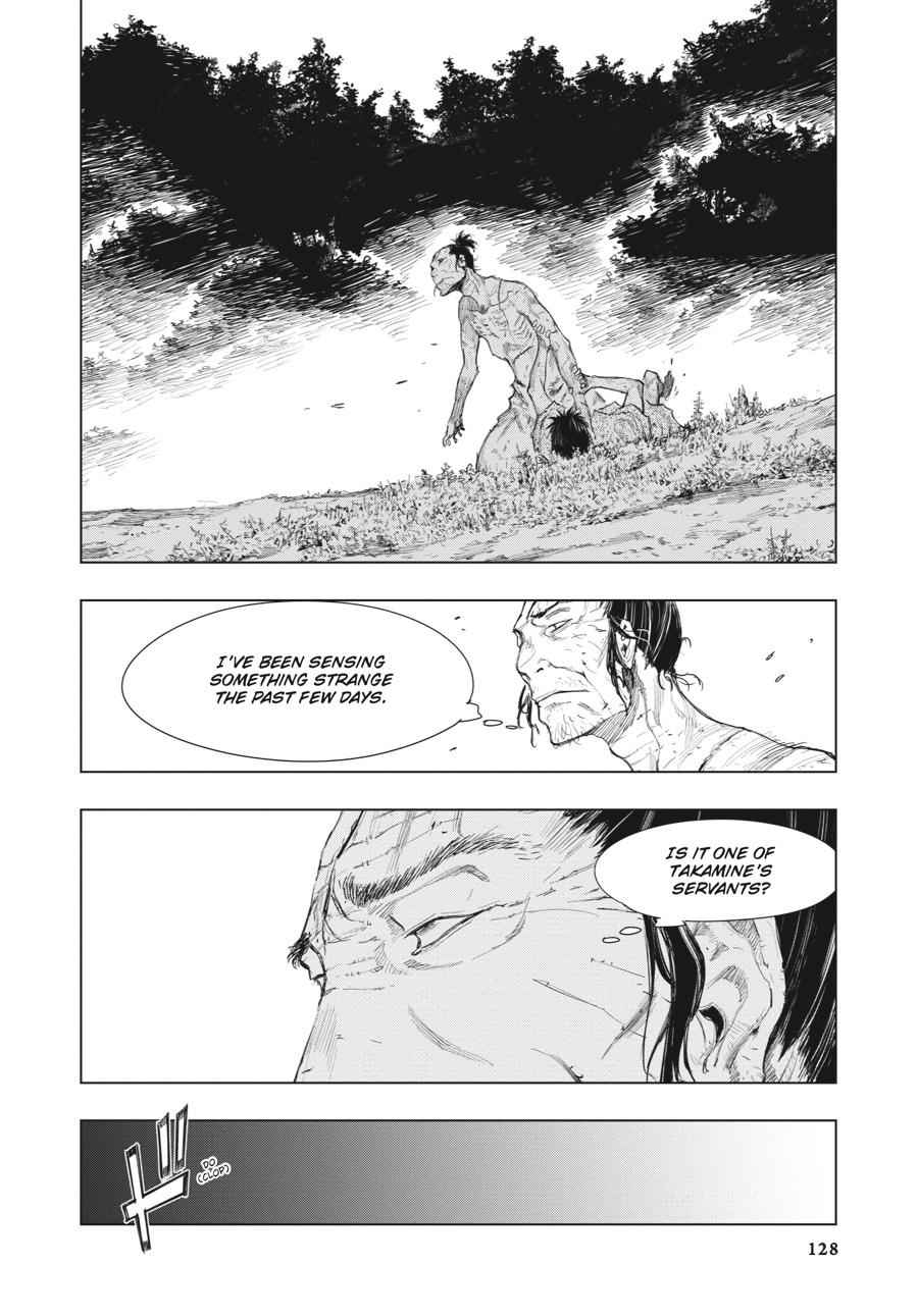 Read Sekiro Gaiden Shinazu Hanbei (EN) Manga Online