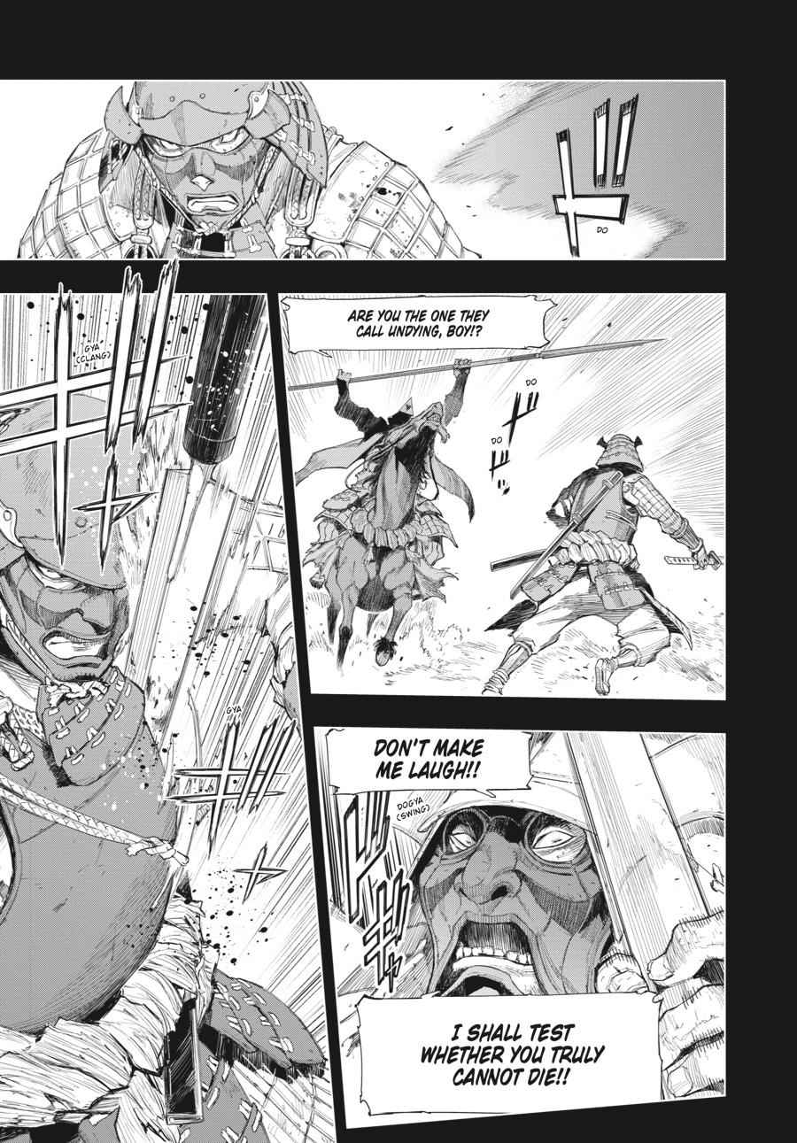 Read Sekiro Gaiden Shinazu Hanbei (EN) Manga Online