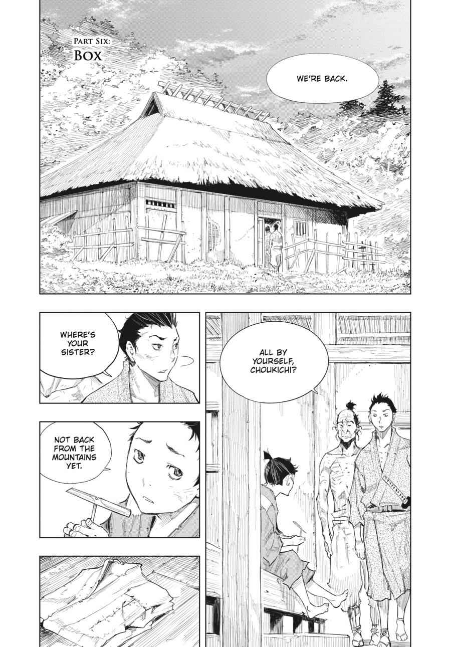 Read Sekiro Gaiden Shinazu Hanbei (EN) Manga Online