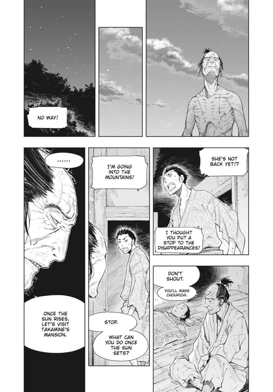 Read Sekiro Gaiden Shinazu Hanbei (EN) Manga Online