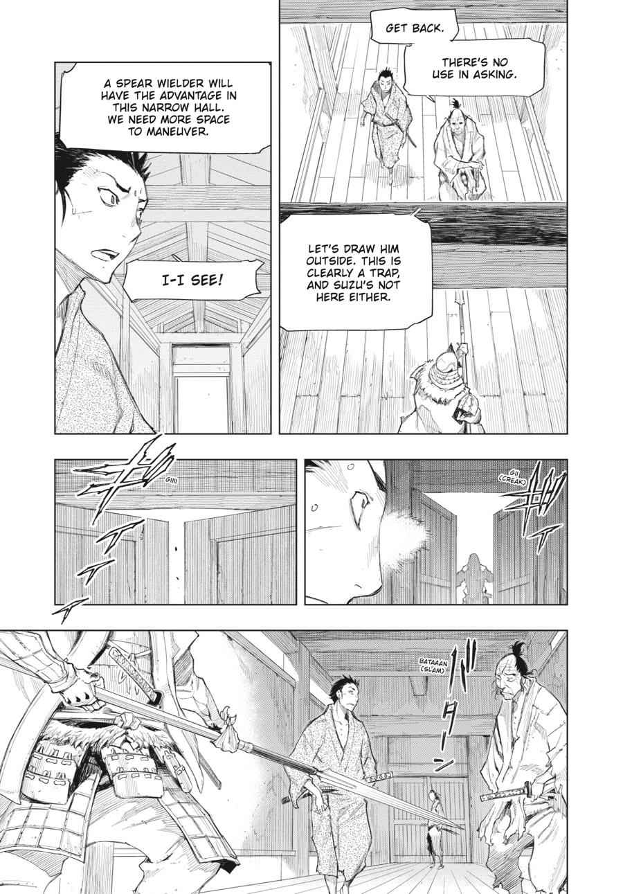 Read Sekiro Gaiden Shinazu Hanbei (EN) Manga Online