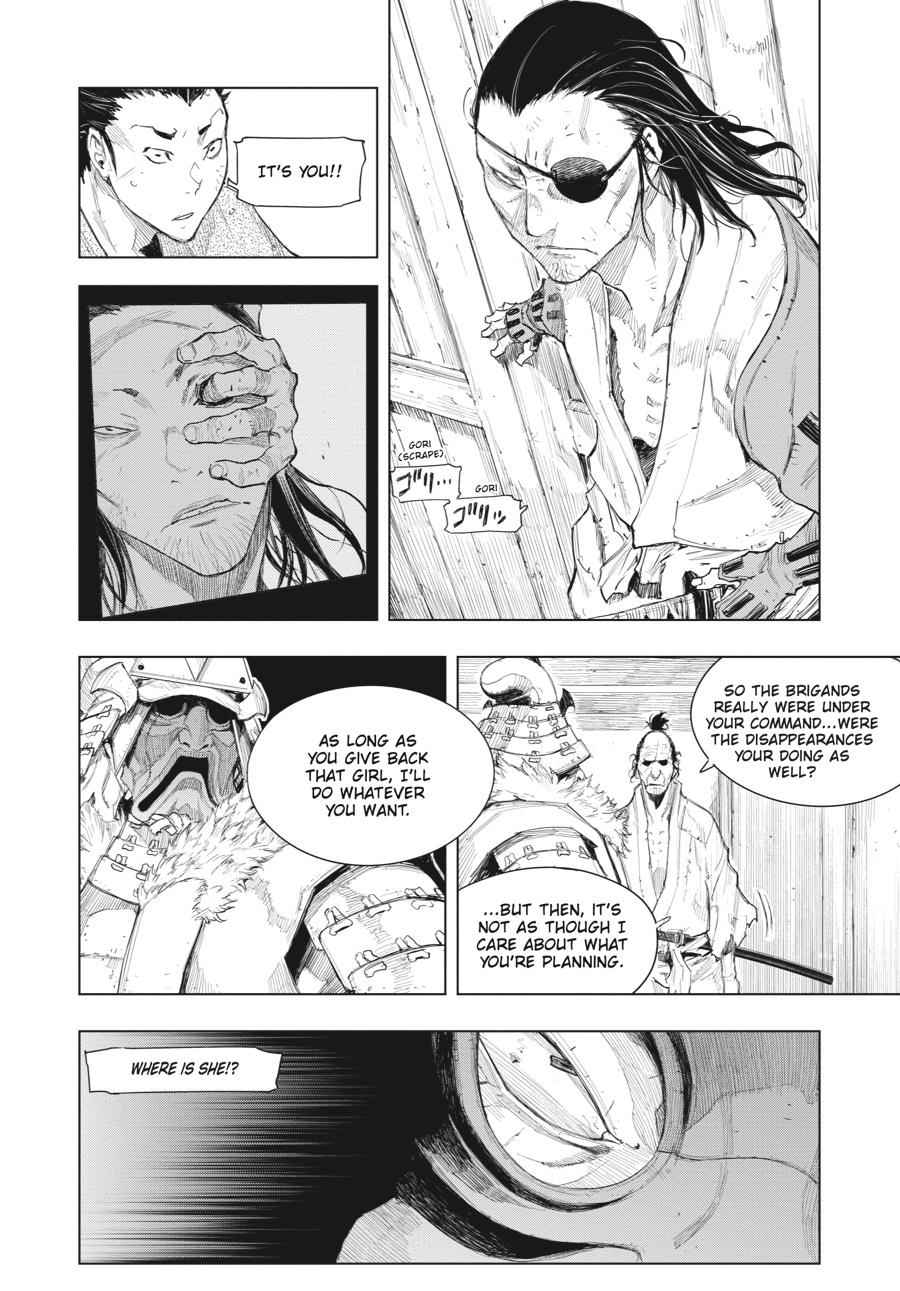 Read Sekiro Gaiden Shinazu Hanbei (EN) Manga Online