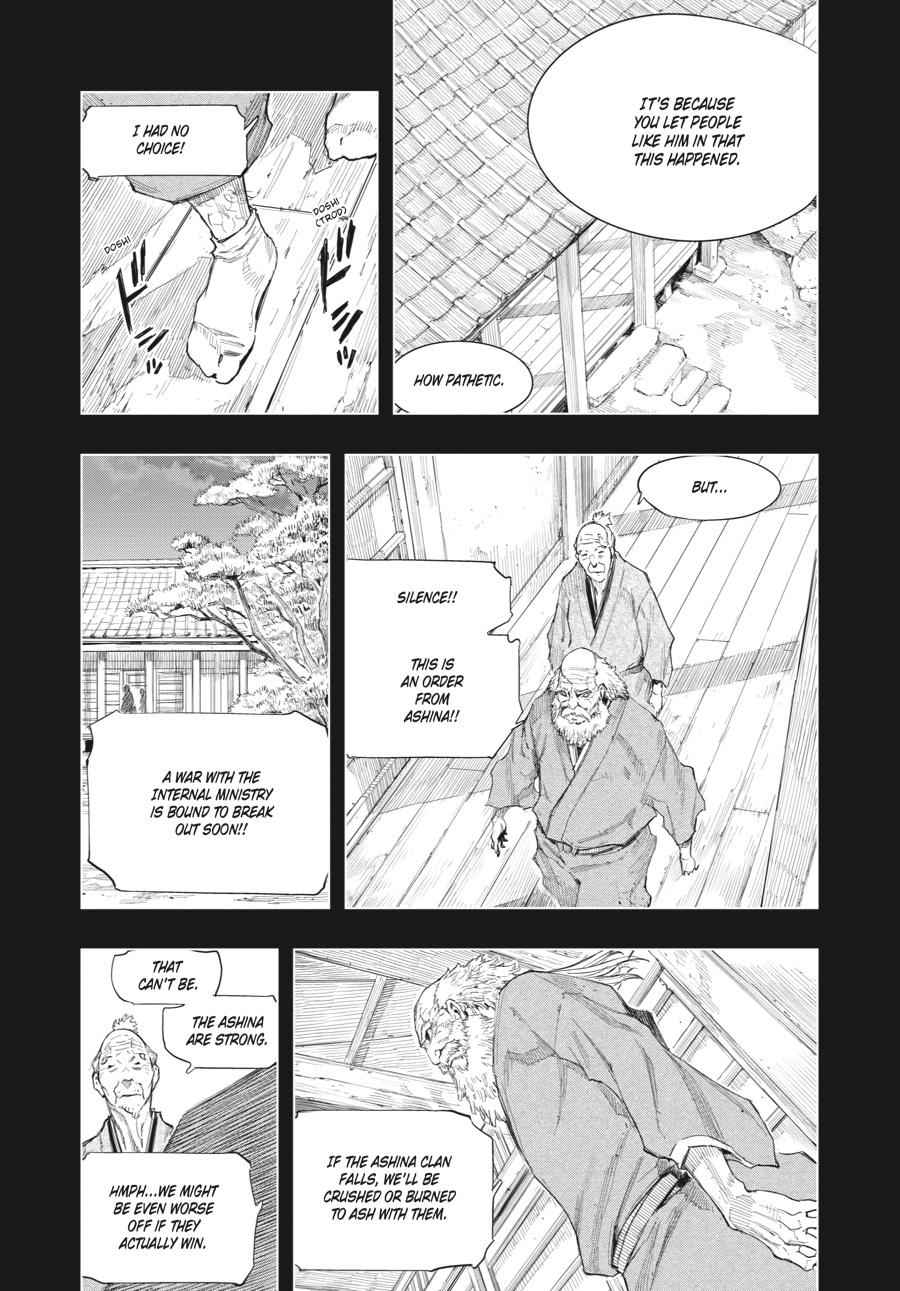 Read Sekiro Gaiden Shinazu Hanbei (EN) Manga Online