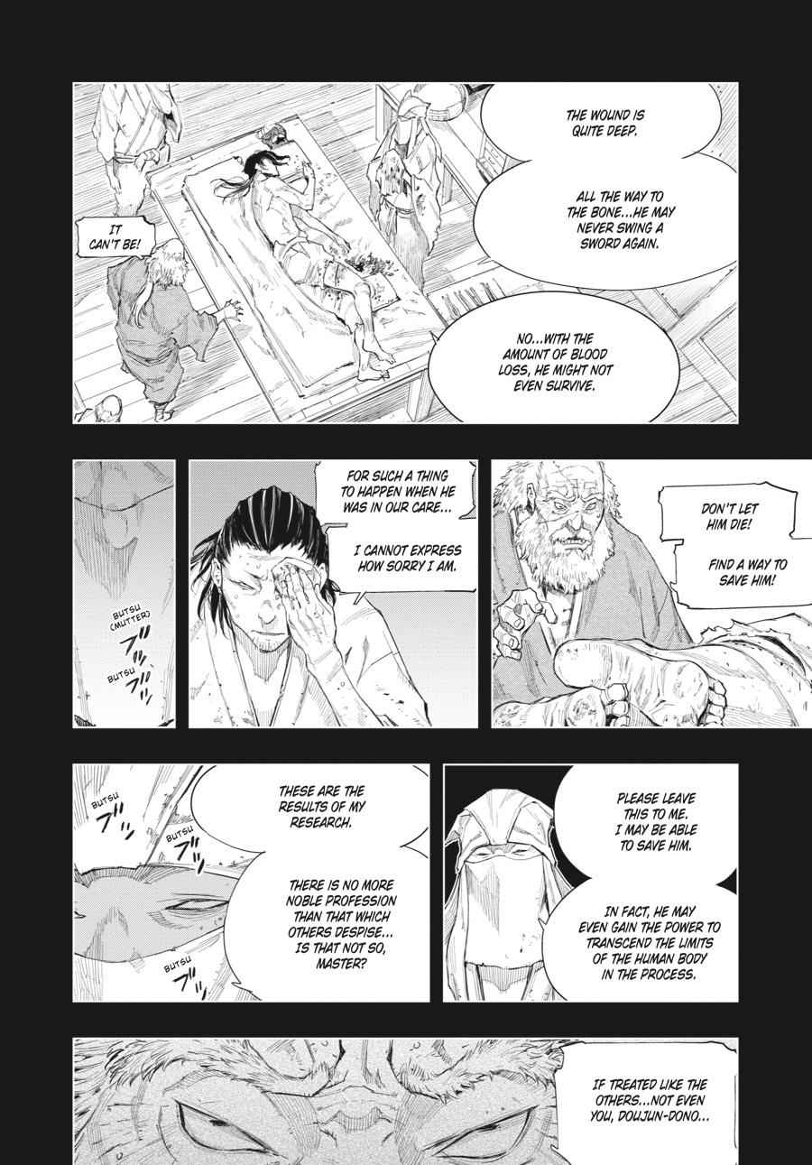Read Sekiro Gaiden Shinazu Hanbei (EN) Manga Online