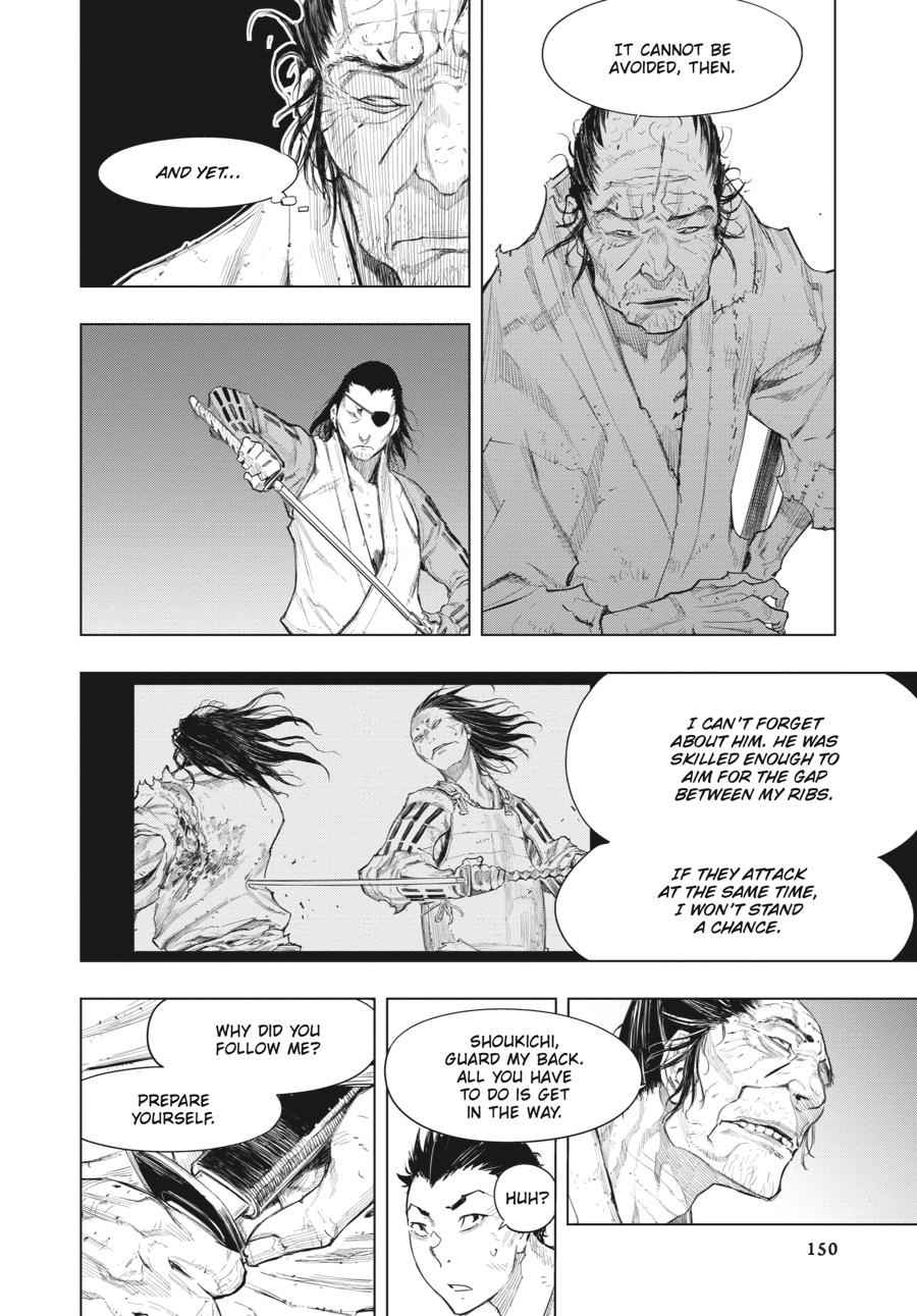 Read Sekiro Gaiden Shinazu Hanbei (EN) Manga Online