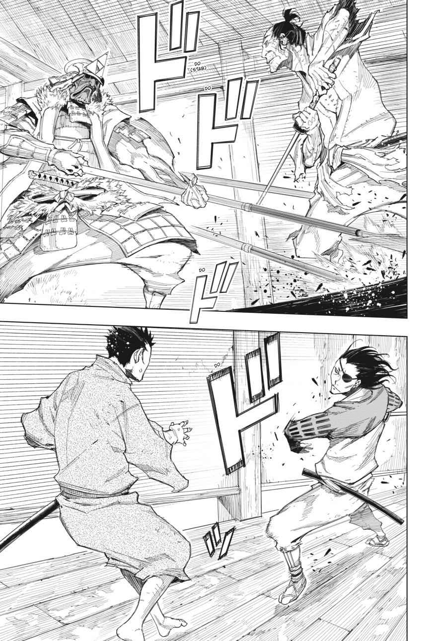 Read Sekiro Gaiden Shinazu Hanbei (EN) Manga Online