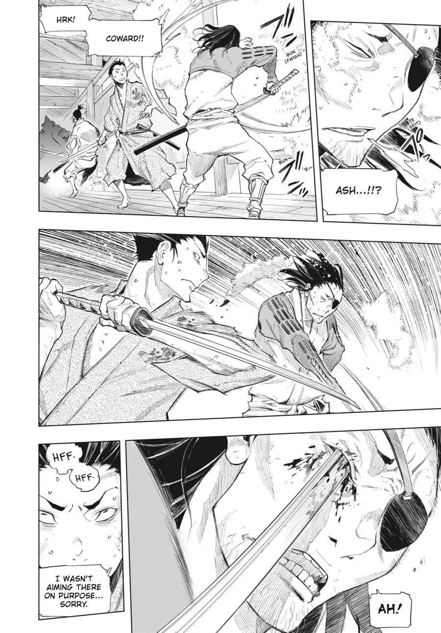 Read Sekiro Gaiden Shinazu Hanbei (EN) Manga Online