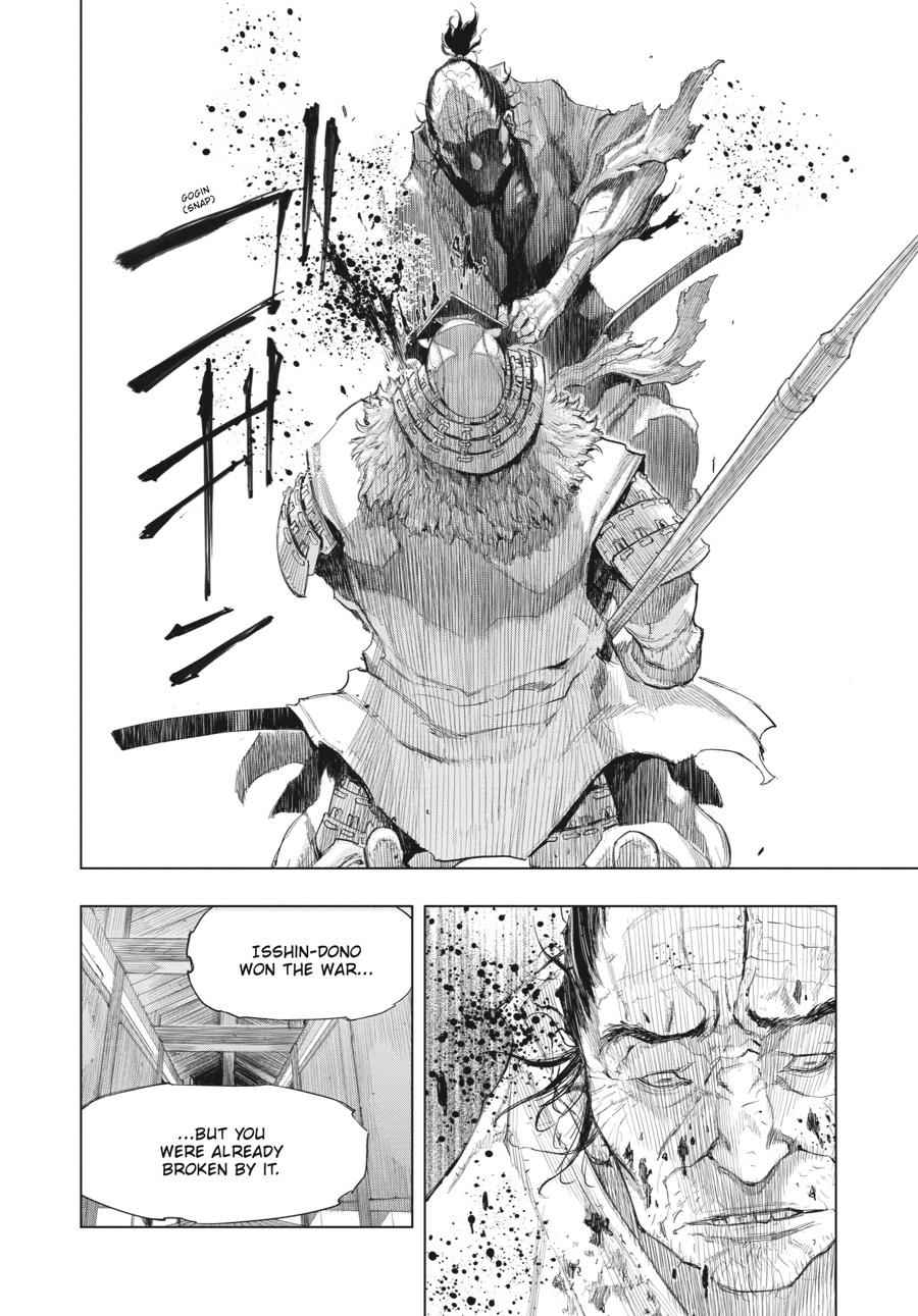 Read Sekiro Gaiden Shinazu Hanbei (EN) Manga Online