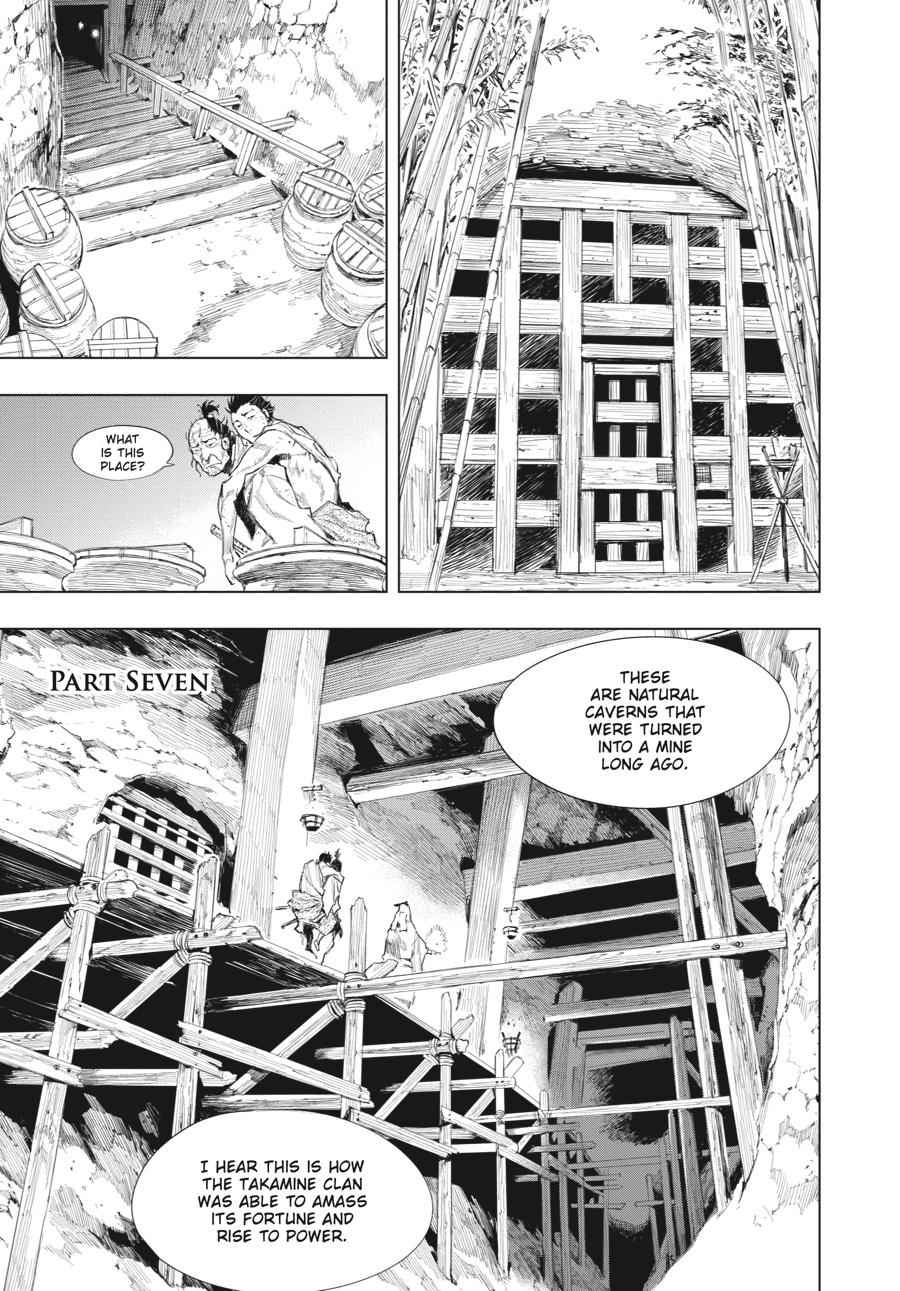 Read Sekiro Gaiden Shinazu Hanbei (EN) Manga Online
