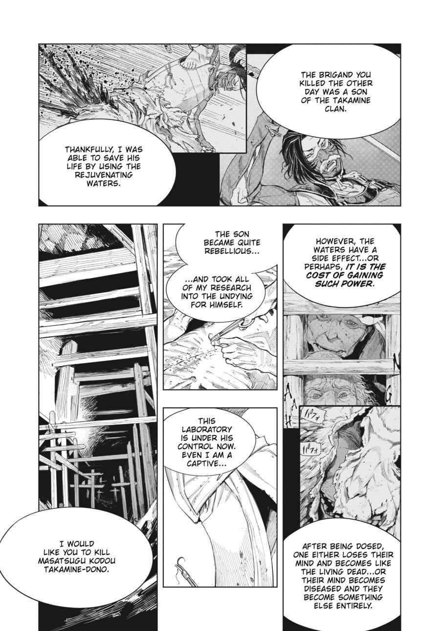 Read Sekiro Gaiden Shinazu Hanbei (EN) Manga Online