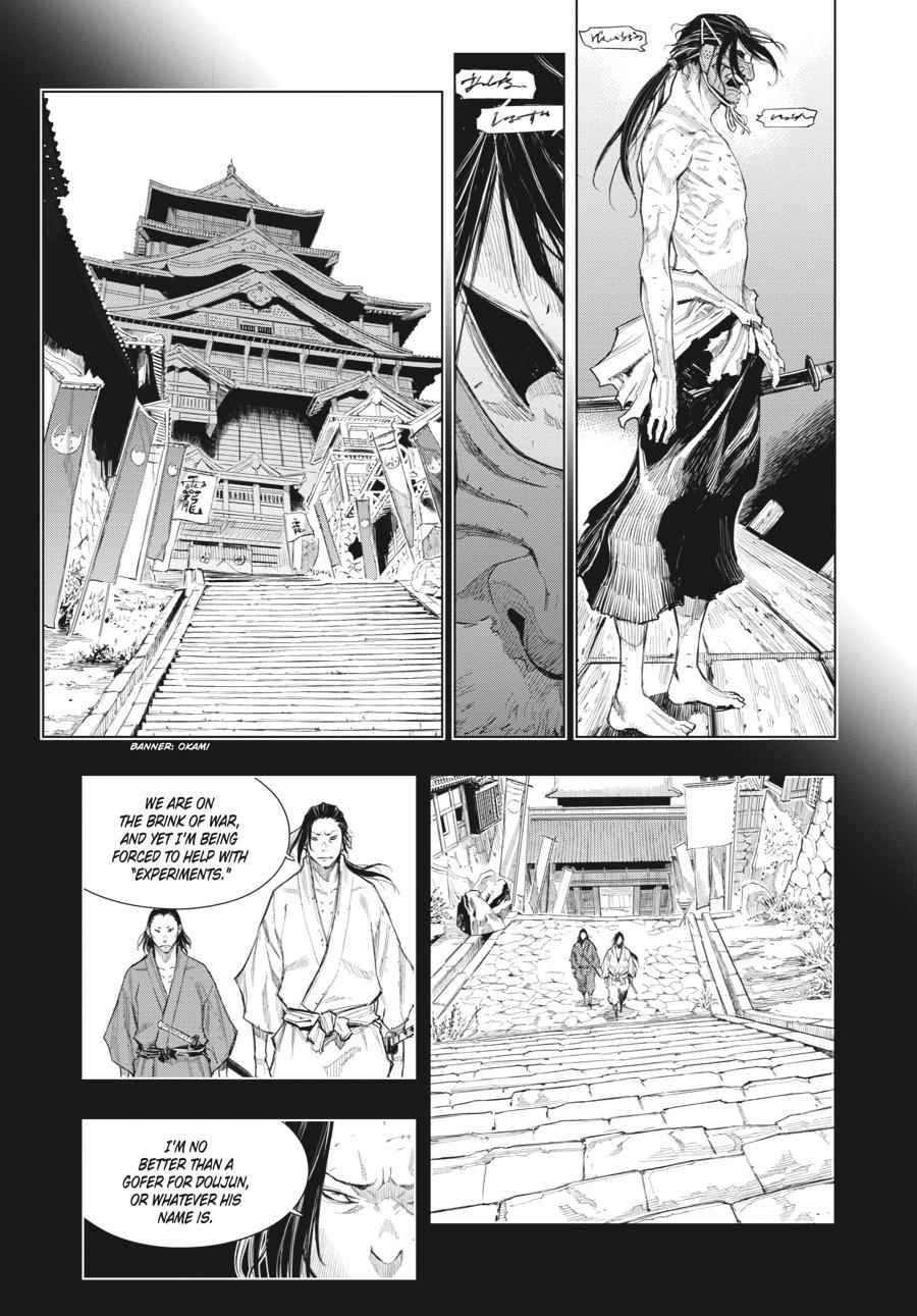 Read Sekiro Gaiden Shinazu Hanbei (EN) Manga Online