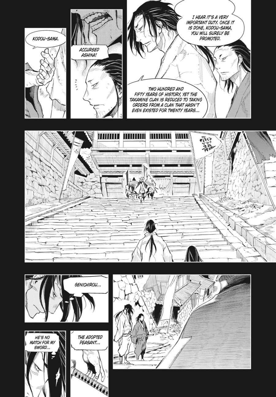 Read Sekiro Gaiden Shinazu Hanbei (EN) Manga Online
