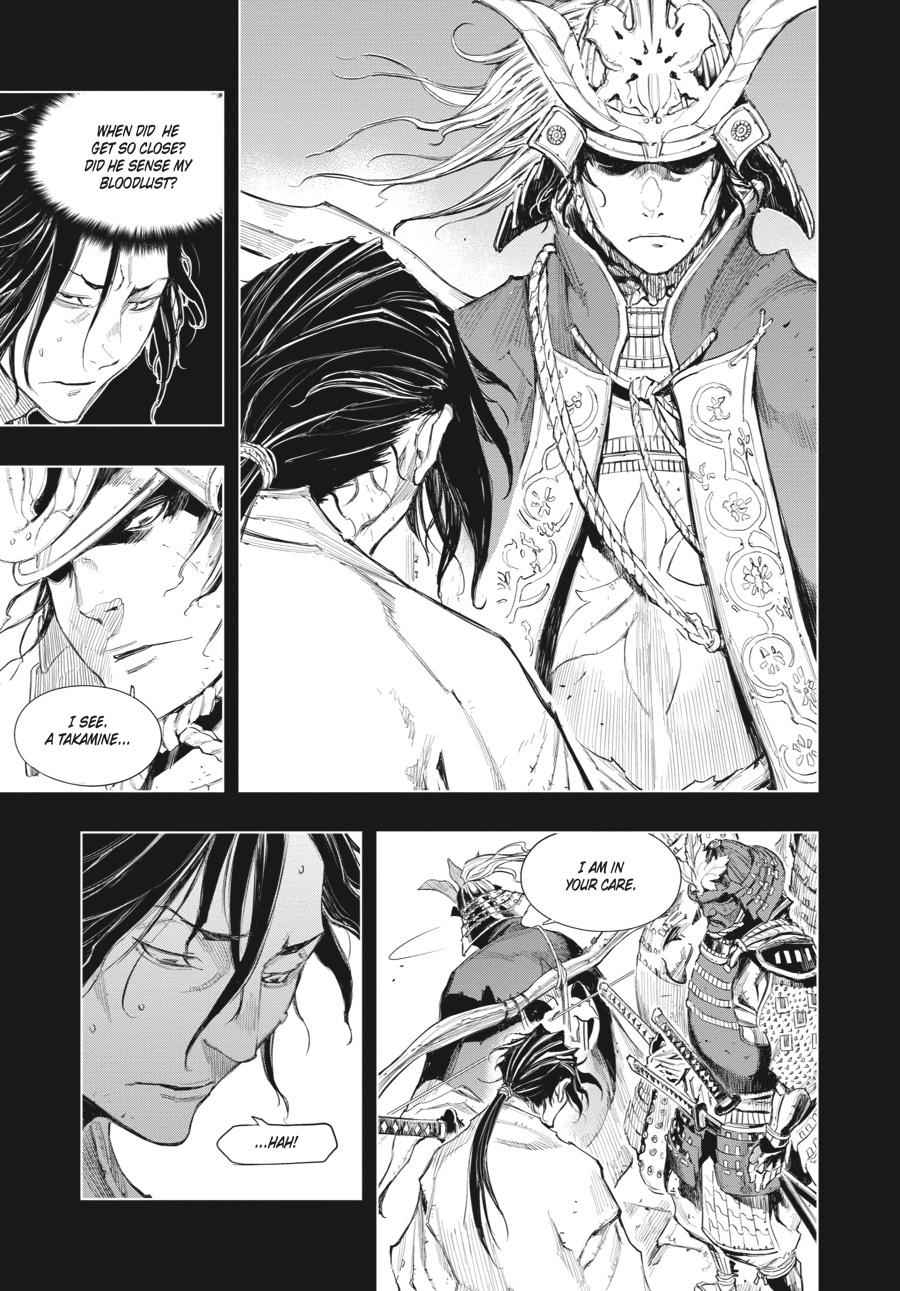 Read Sekiro Gaiden Shinazu Hanbei (EN) Manga Online