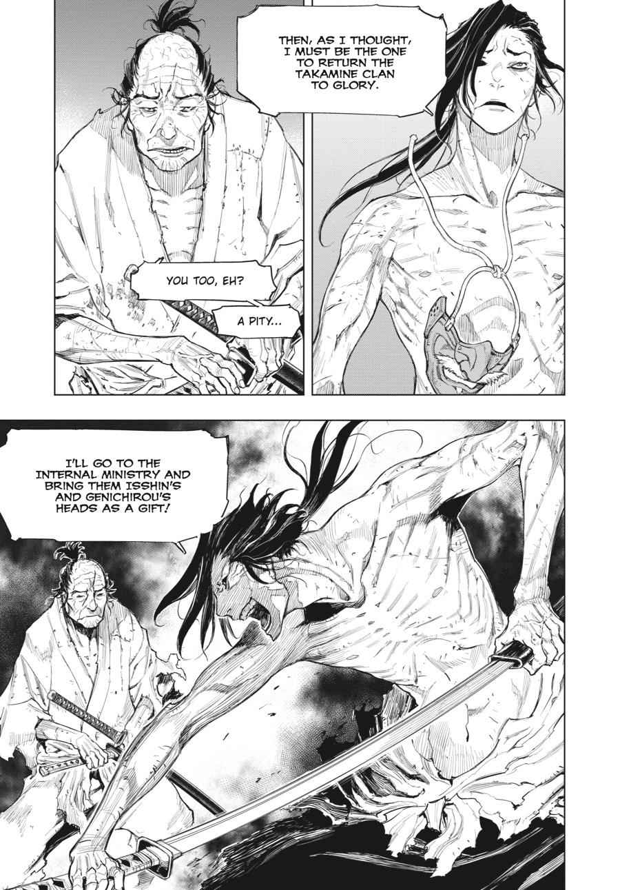 Read Sekiro Gaiden Shinazu Hanbei (EN) Manga Online