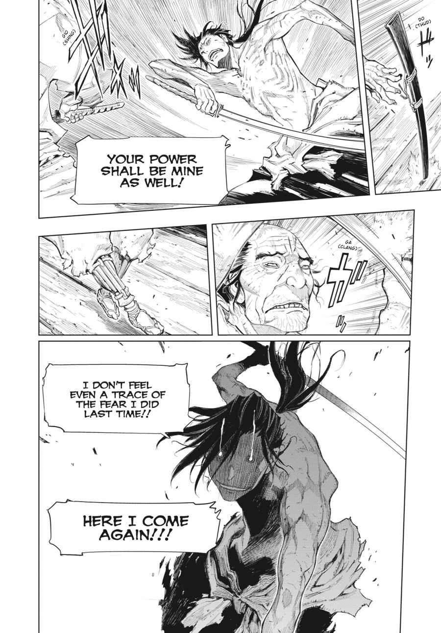Read Sekiro Gaiden Shinazu Hanbei (EN) Manga Online