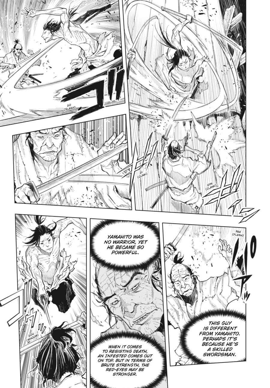 Read Sekiro Gaiden Shinazu Hanbei (EN) Manga Online
