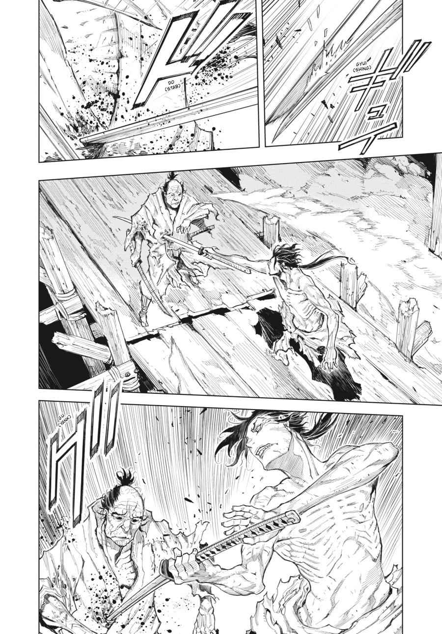Read Sekiro Gaiden Shinazu Hanbei (EN) Manga Online