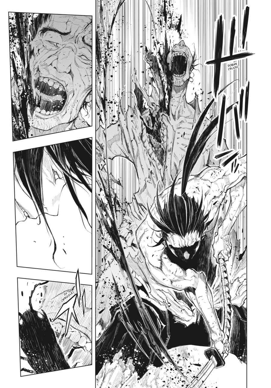 Read Sekiro Gaiden Shinazu Hanbei (EN) Manga Online
