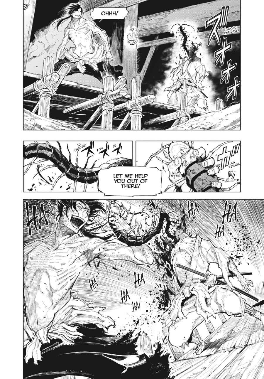 Read Sekiro Gaiden Shinazu Hanbei (EN) Manga Online