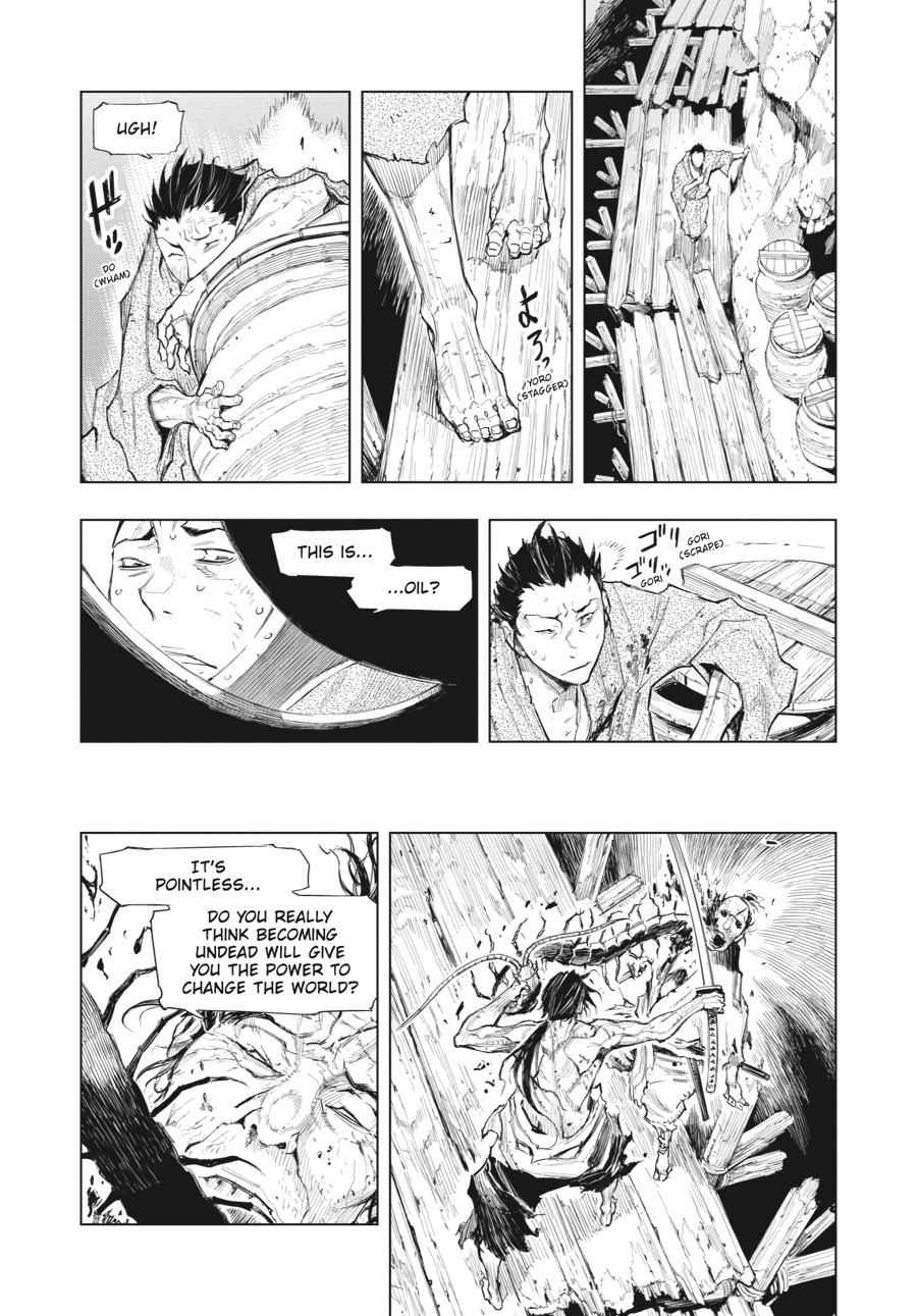 Read Sekiro Gaiden Shinazu Hanbei (EN) Manga Online