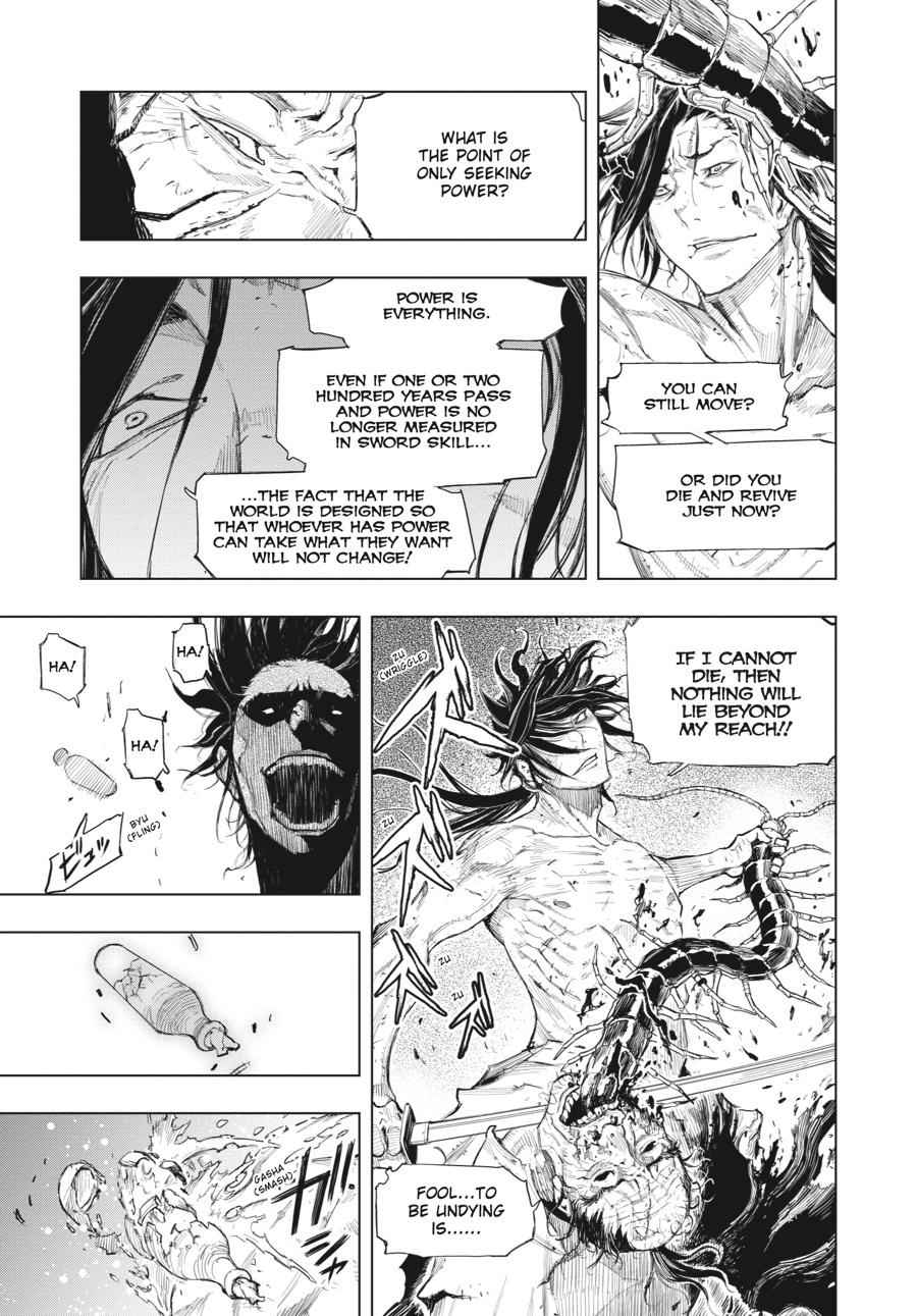 Read Sekiro Gaiden Shinazu Hanbei (EN) Manga Online