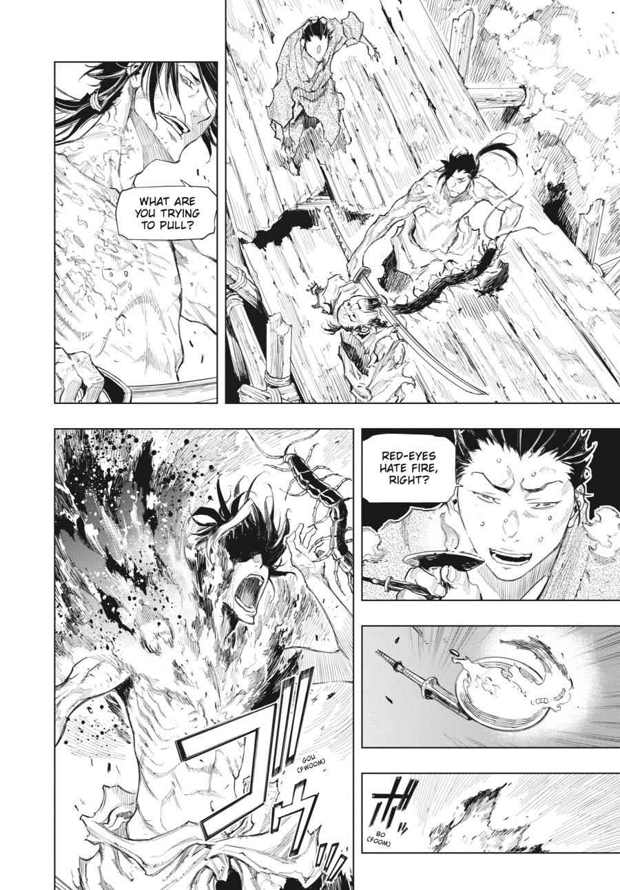 Read Sekiro Gaiden Shinazu Hanbei (EN) Manga Online