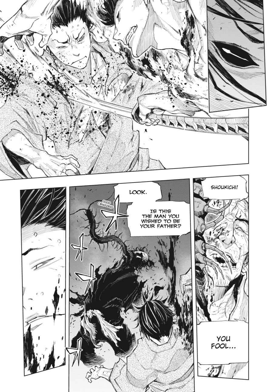 Read Sekiro Gaiden Shinazu Hanbei (EN) Manga Online
