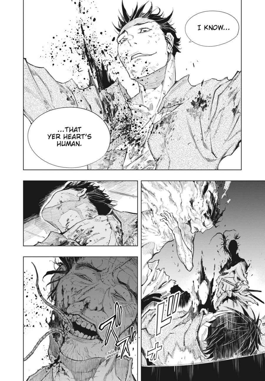 Read Sekiro Gaiden Shinazu Hanbei (EN) Manga Online