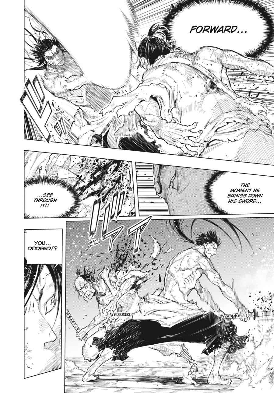 Read Sekiro Gaiden Shinazu Hanbei (EN) Manga Online