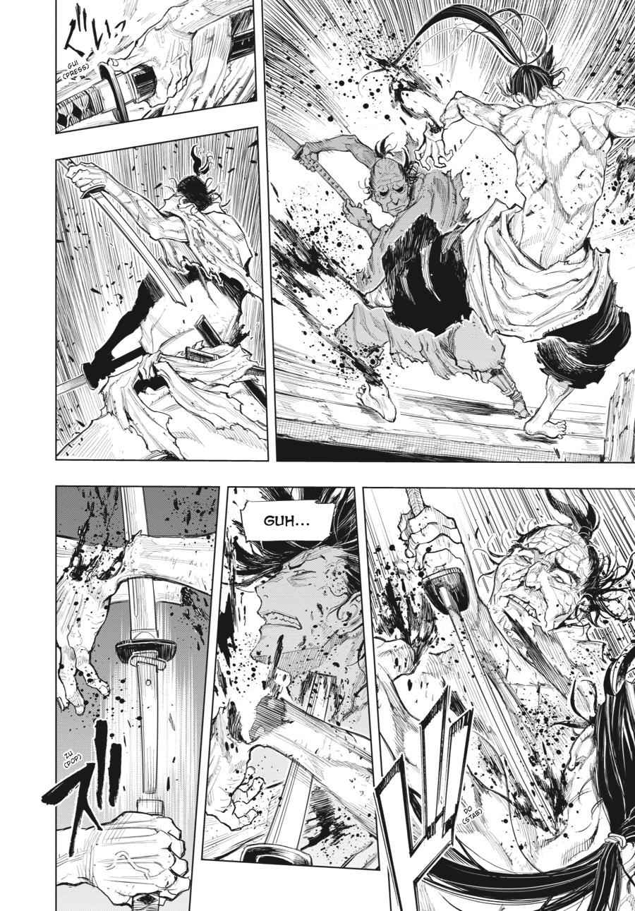 Read Sekiro Gaiden Shinazu Hanbei (EN) Manga Online