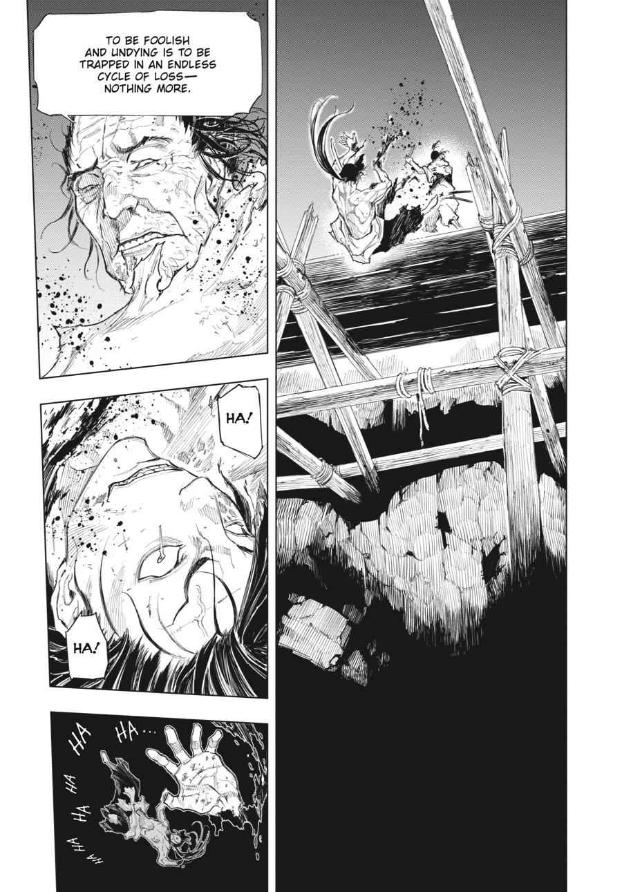 Read Sekiro Gaiden Shinazu Hanbei (EN) Manga Online