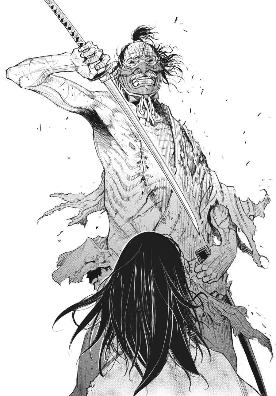 Read Sekiro Gaiden Shinazu Hanbei (EN) Manga Online