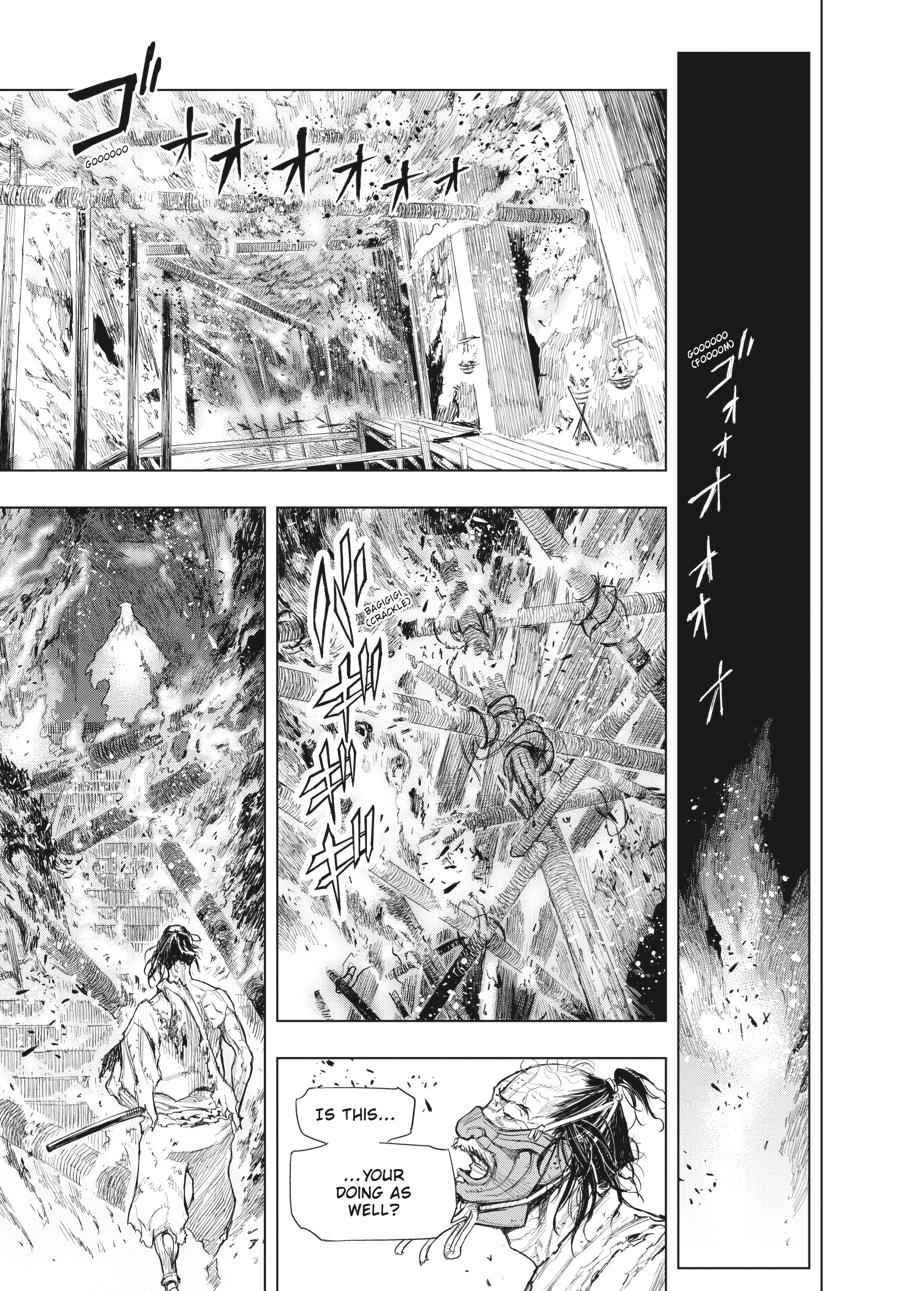 Read Sekiro Gaiden Shinazu Hanbei (EN) Manga Online