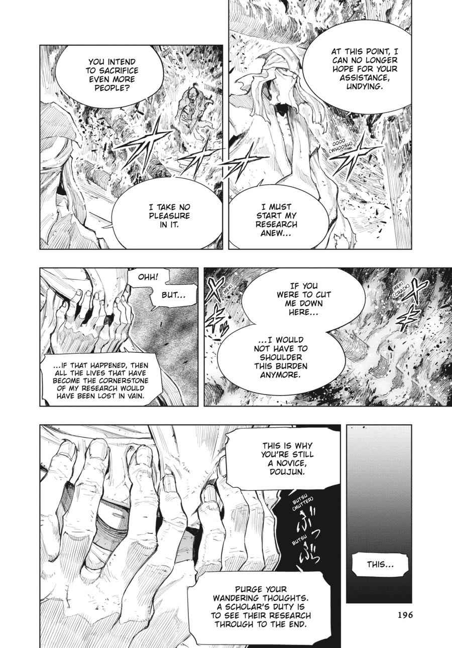 Read Sekiro Gaiden Shinazu Hanbei (EN) Manga Online