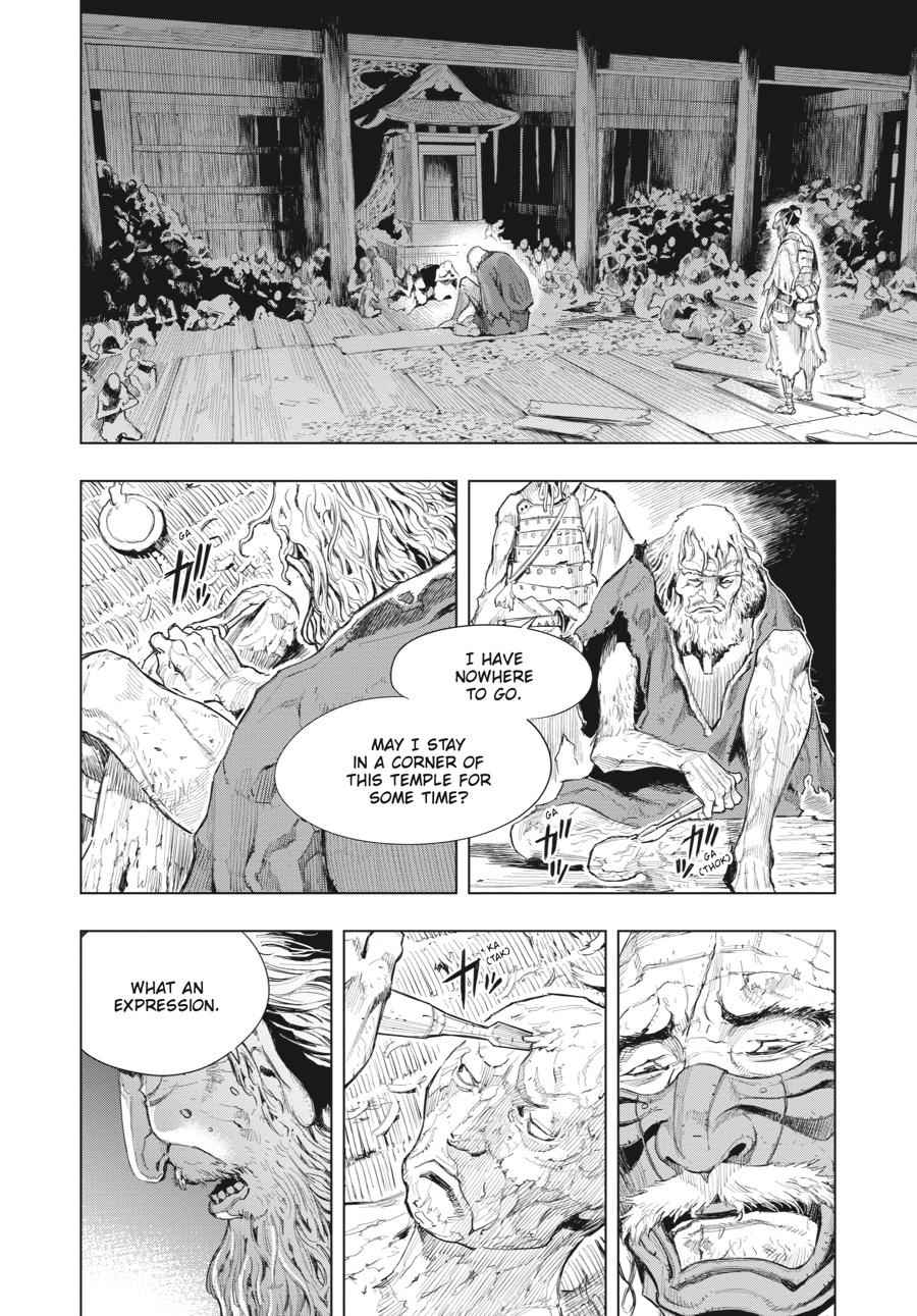 Read Sekiro Gaiden Shinazu Hanbei (EN) Manga Online
