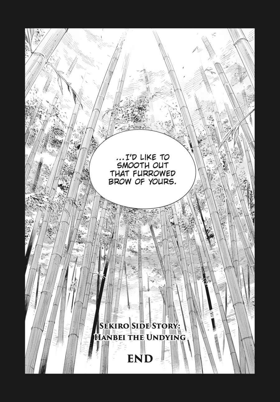 Read Sekiro Gaiden Shinazu Hanbei (EN) Manga Online