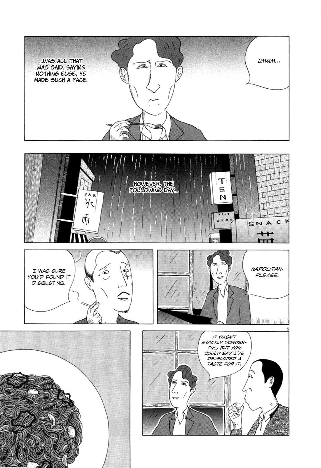 Read Shinya Shokudou Manga Online