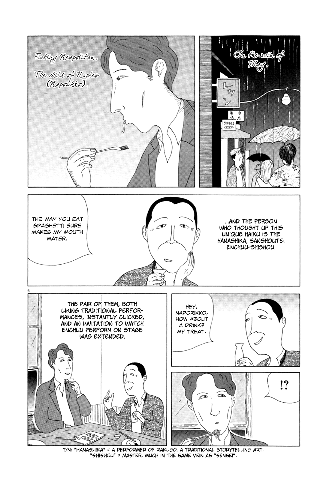 Read Shinya Shokudou Manga Online