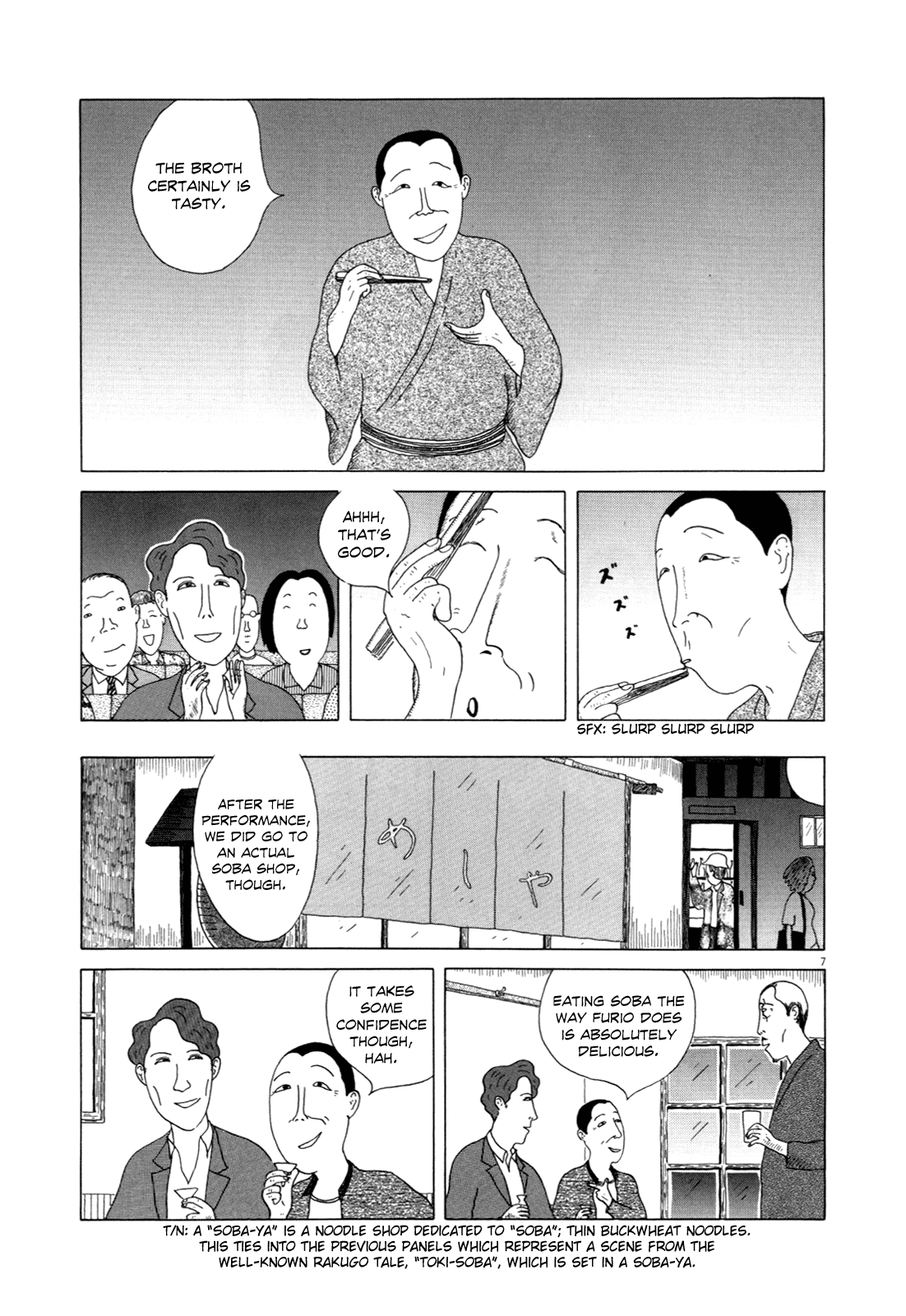 Read Shinya Shokudou Manga Online