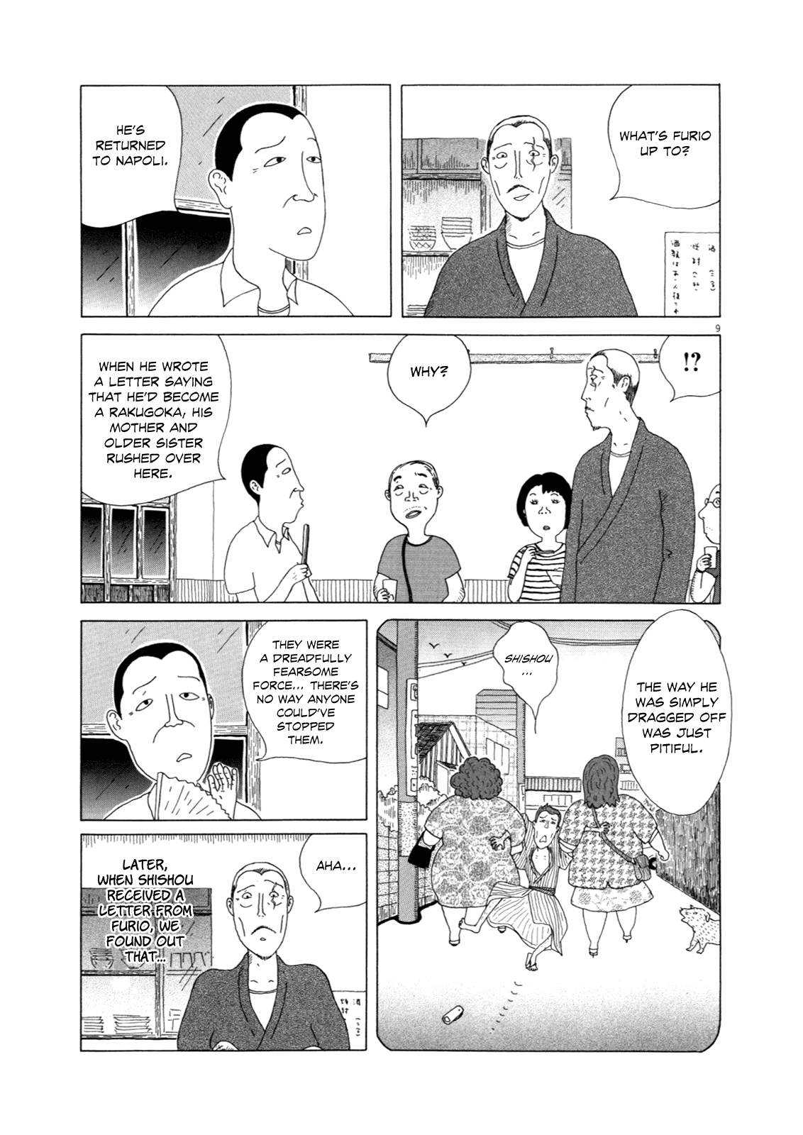 Read Shinya Shokudou Manga Online