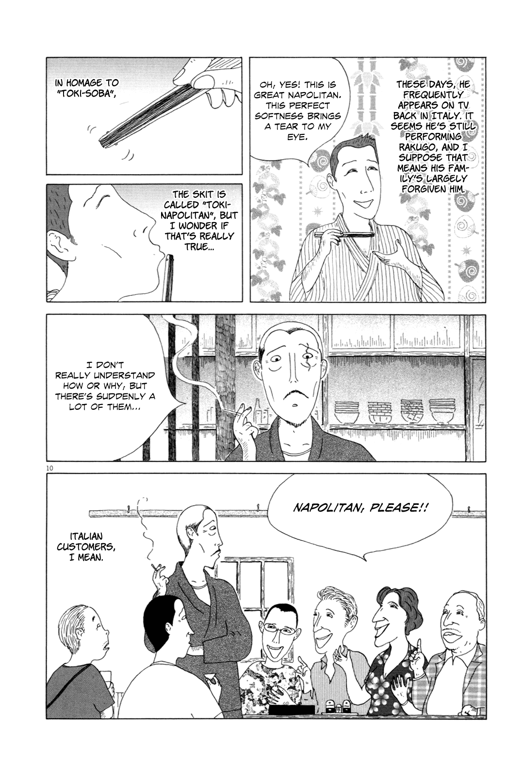 Read Shinya Shokudou Manga Online