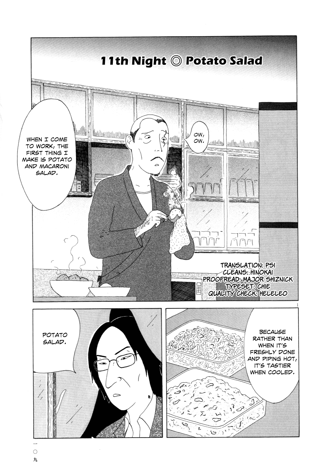 Read Shinya Shokudou Manga Online