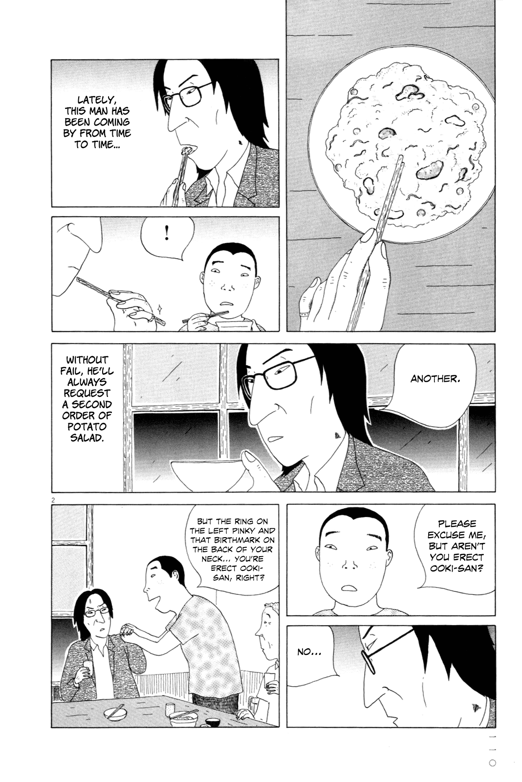 Read Shinya Shokudou Manga Online