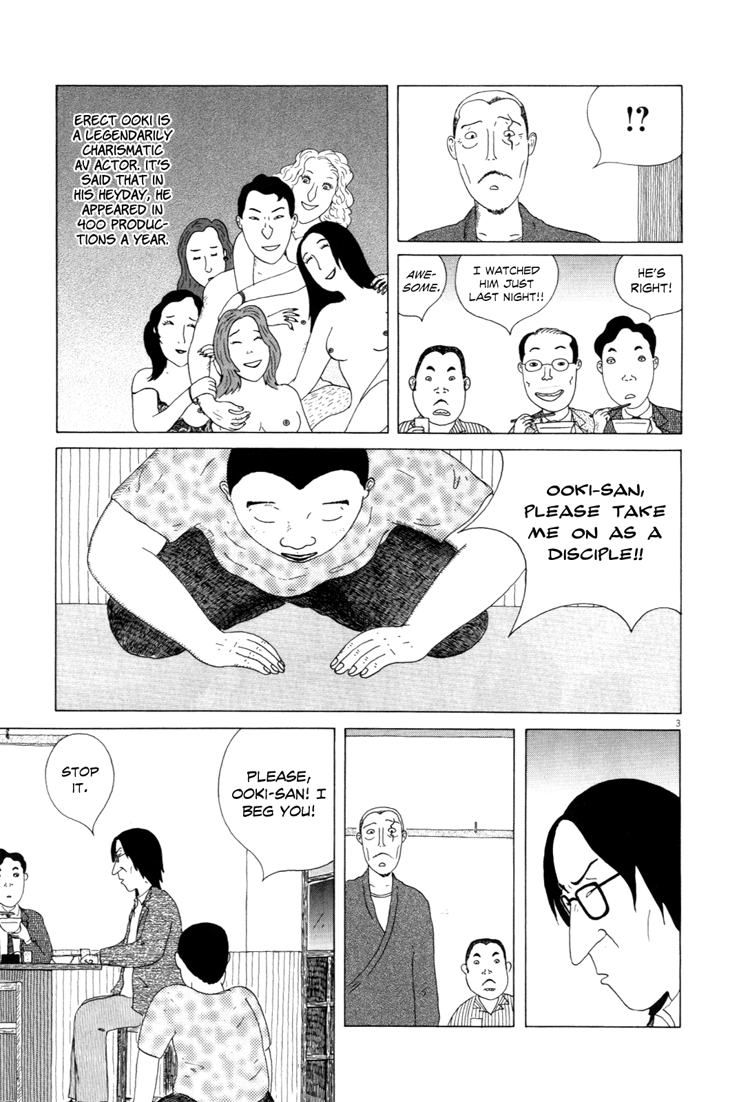 Read Shinya Shokudou Manga Online