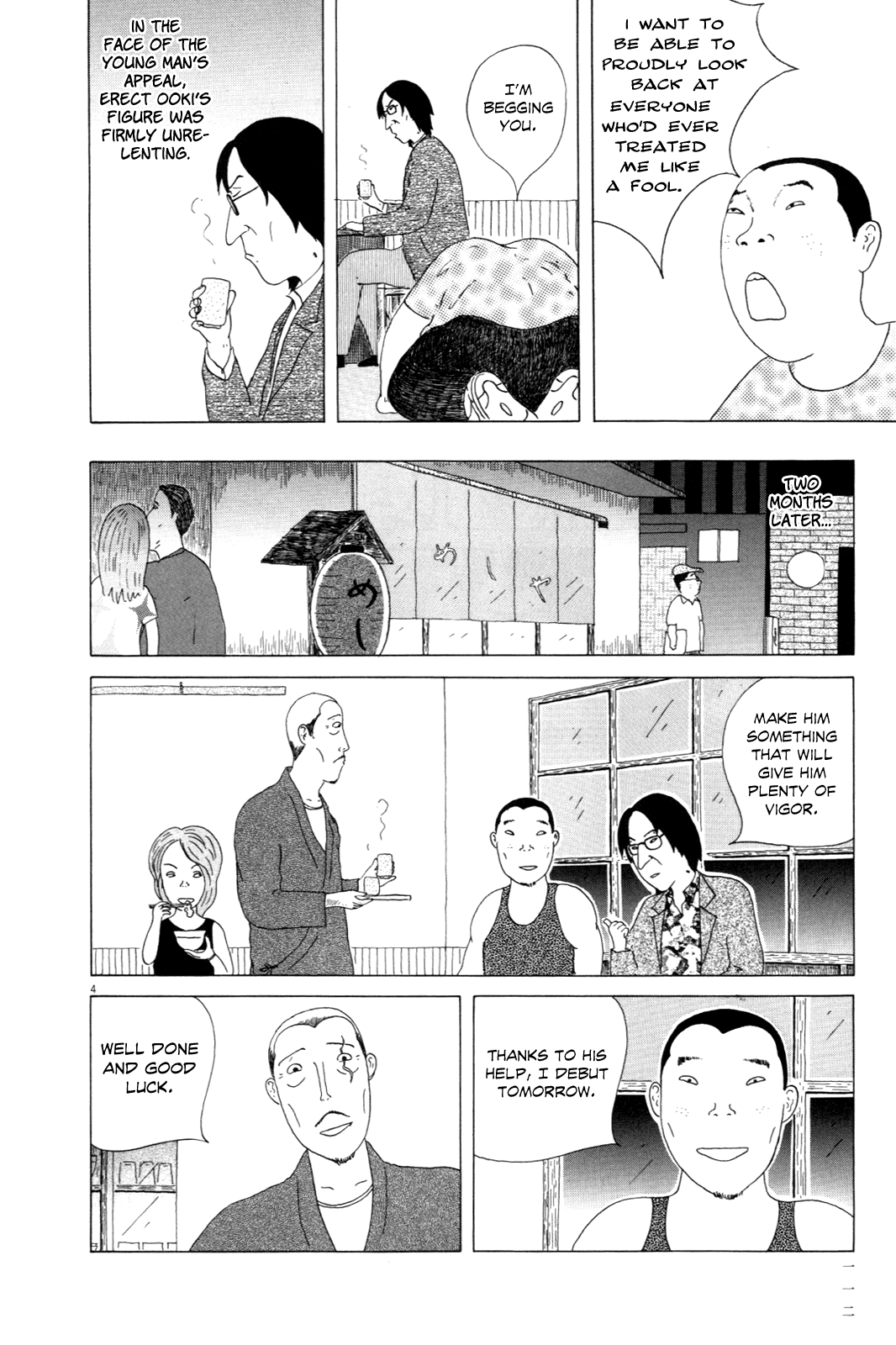 Read Shinya Shokudou Manga Online