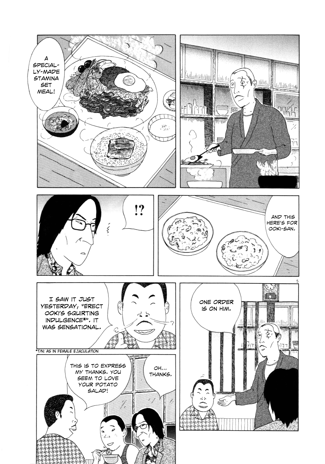 Read Shinya Shokudou Manga Online