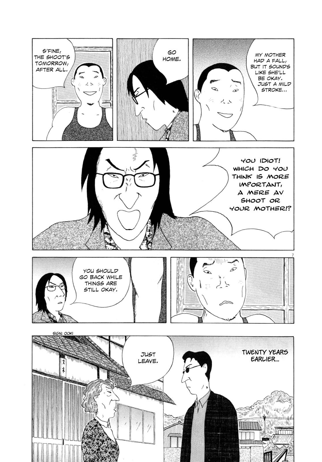 Read Shinya Shokudou Manga Online