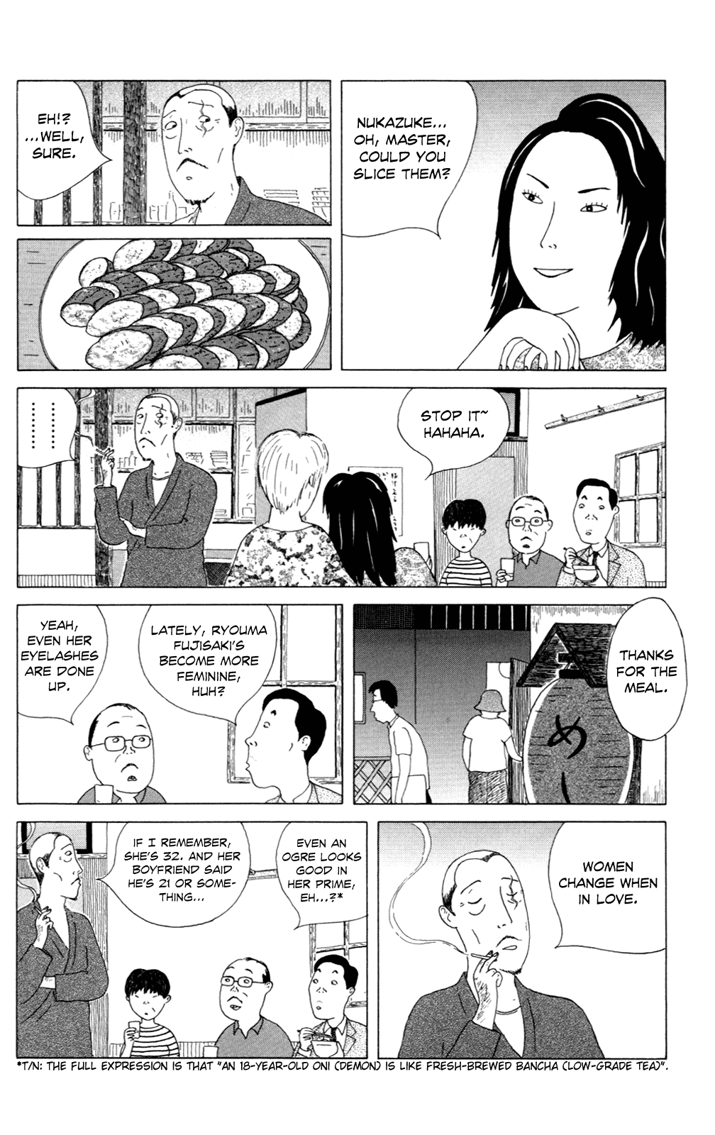 Read Shinya Shokudou Manga Online