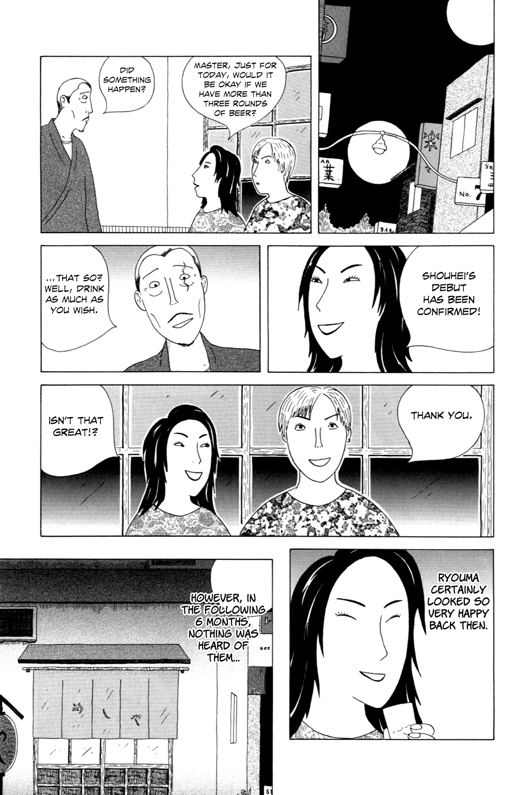 Read Shinya Shokudou Manga Online